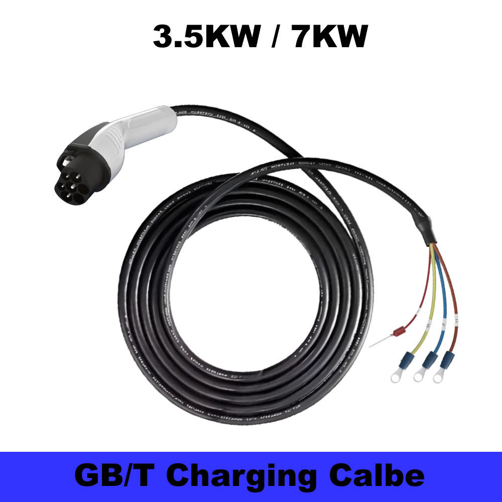 JIGU 7KW/3.5KW GB/T 20234 Elec - Copper Wire Roll review and price